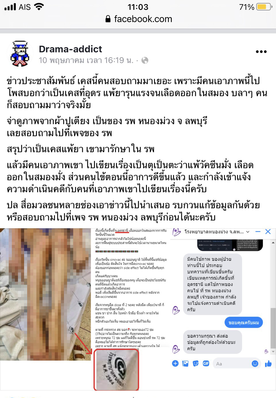 picppsdsdsdsds13 5 64