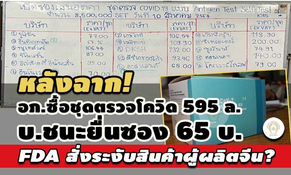 picpsadssdffdfdfdfdfdfdfd9633312 8 64