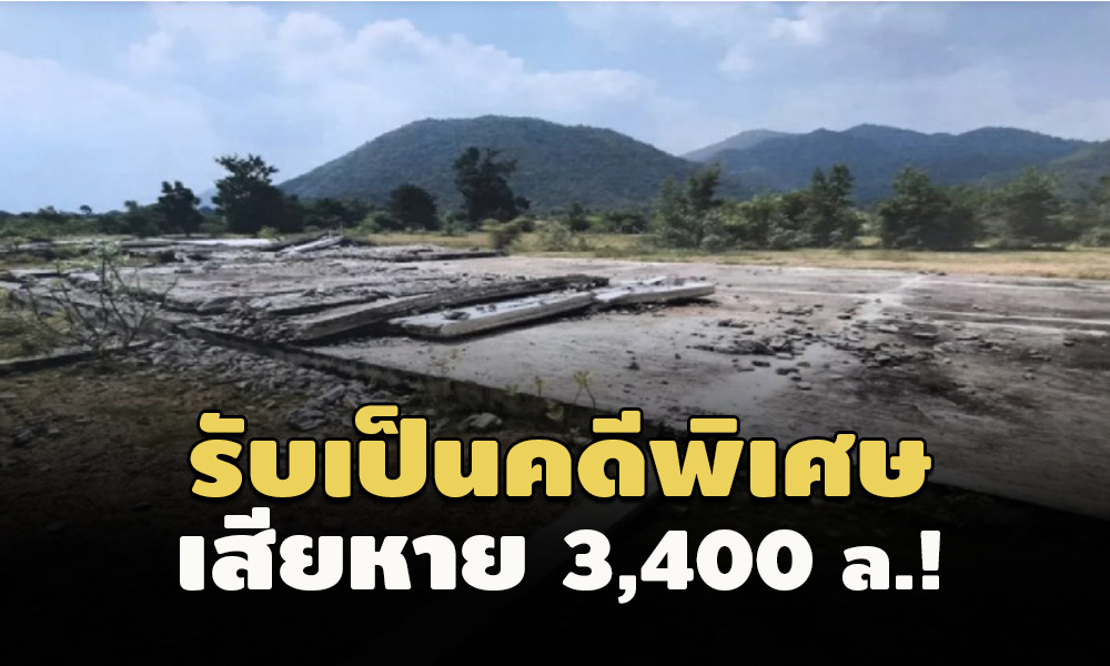 picpughhhgggsasasasasasa28 5 64