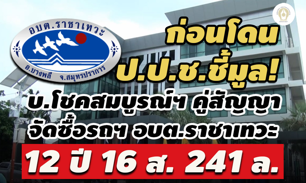 picrachaggadsdssd21 7 64