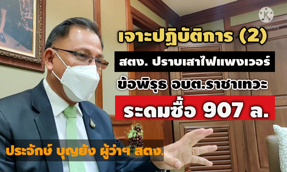 picriettdsdsdsdssfdfdfd9633333 564