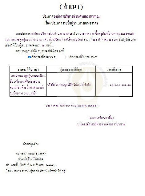 picriettdssaasasdadssddsdssddsdsssdsd3 564