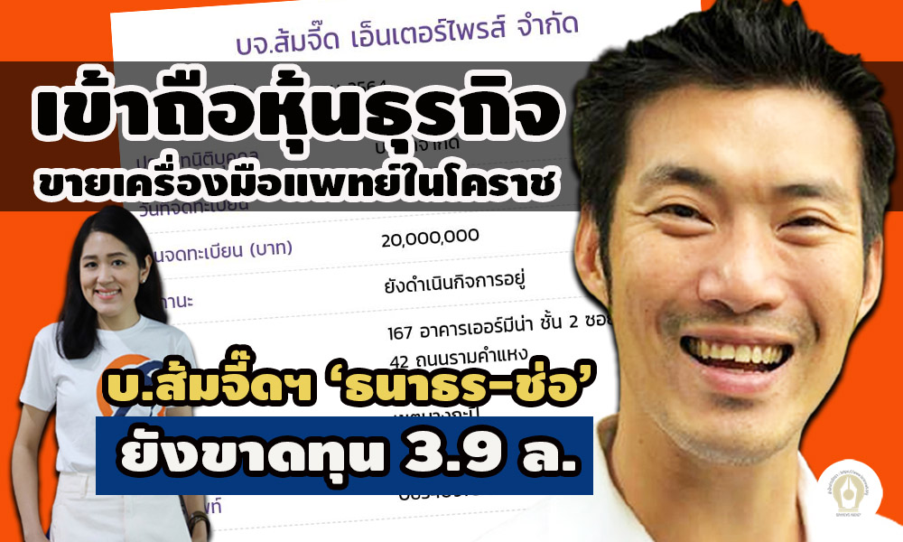 picsomjid0963021 7 64