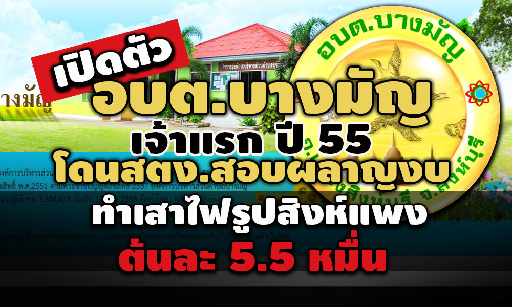 picstakkkjjssaassa96317 6 64