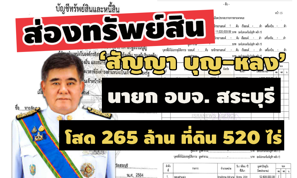 picsunhhhaaaaa096316 14 64