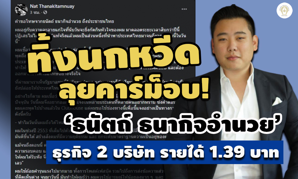 pictanannkiggddsd2 8 64