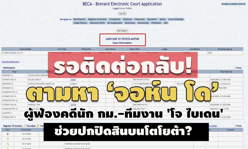 pictoyatatgaggaaa6 9 64