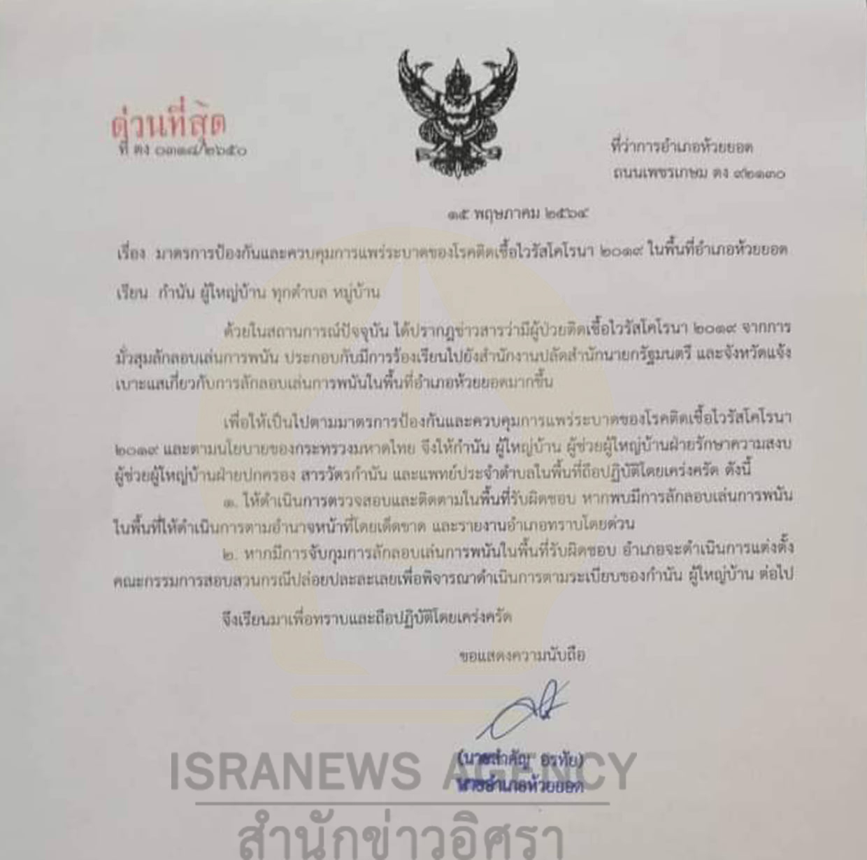 pictraswswsw96317 5 64