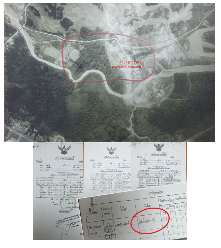 pictreeeeeddsds6317 5 64