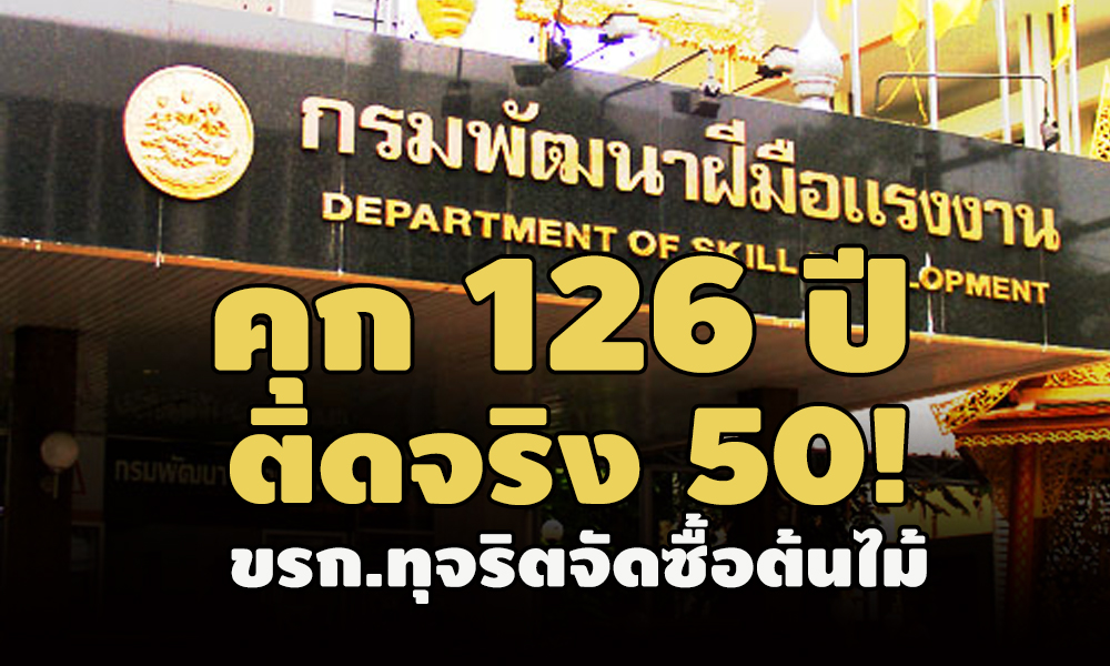 pictreeesddssdds6 22 64