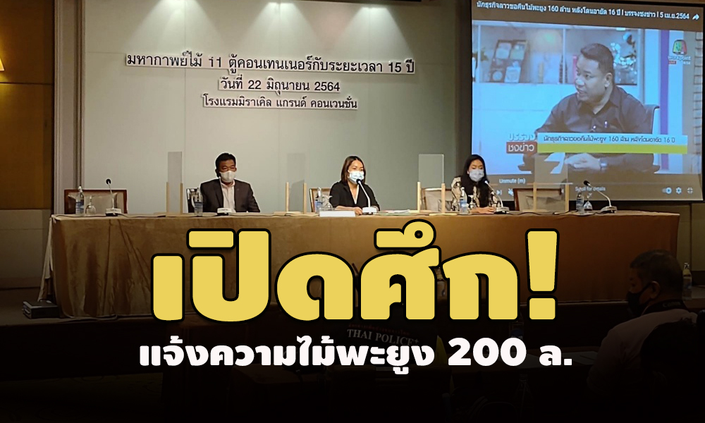 pictrewwwsasasasa6 22 64