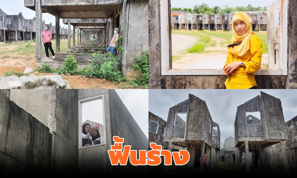 ueratornproject130610