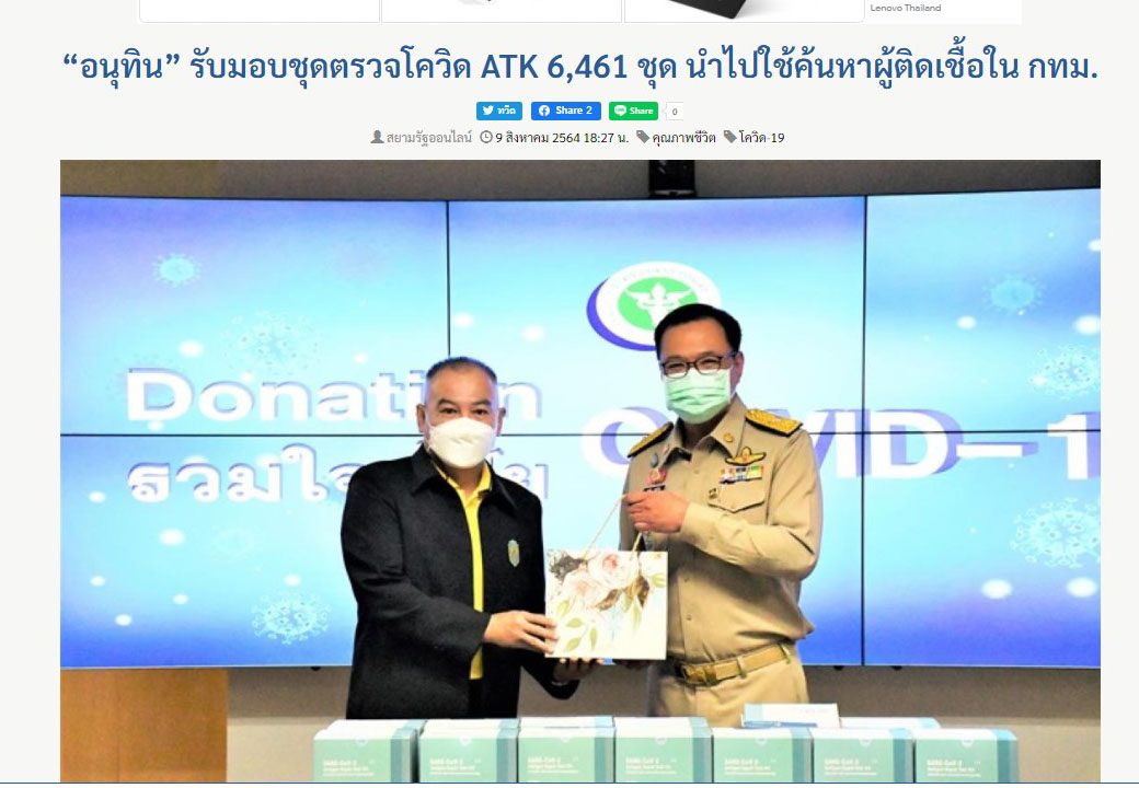 picaniikdksdsdsdsdsdsdsdsds