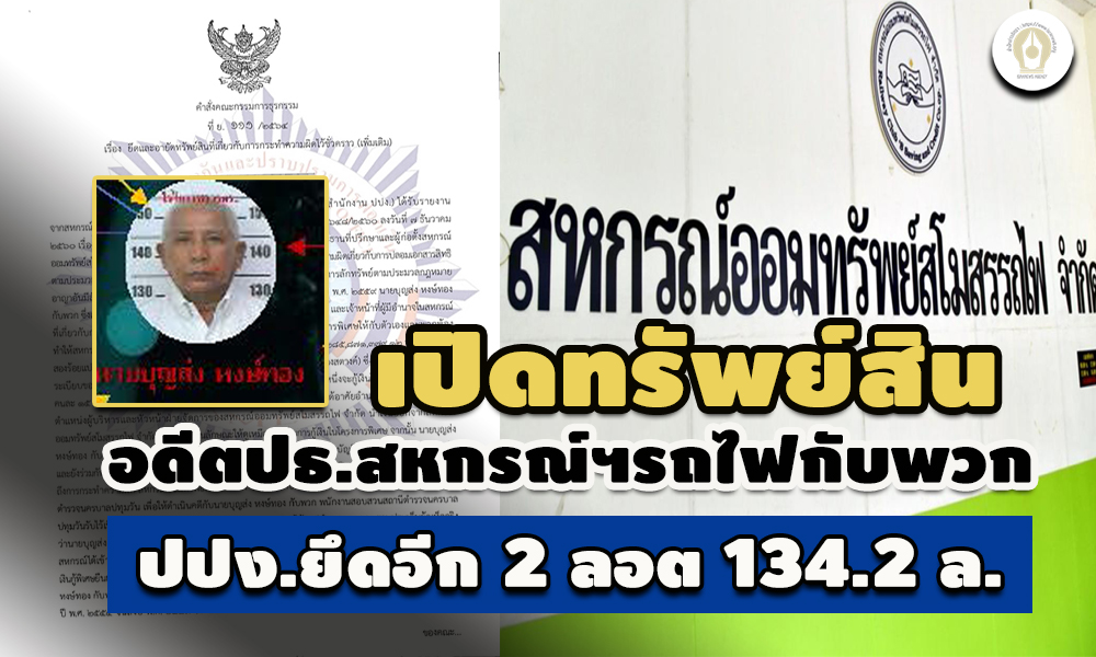 picbonsootggsaassasa7 8 64