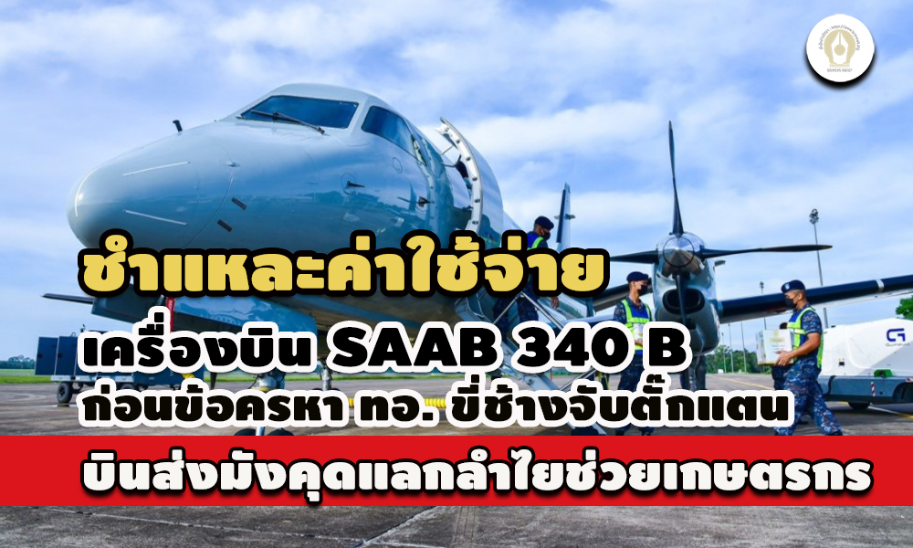 piccarii9633isa11 8 64