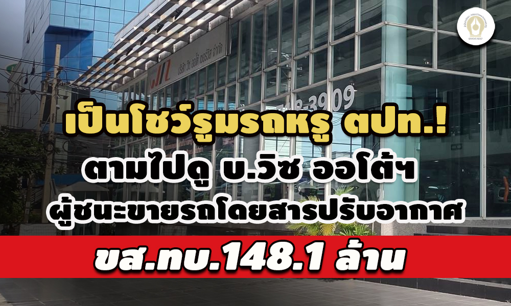 piccarii996333633isa11 8 64