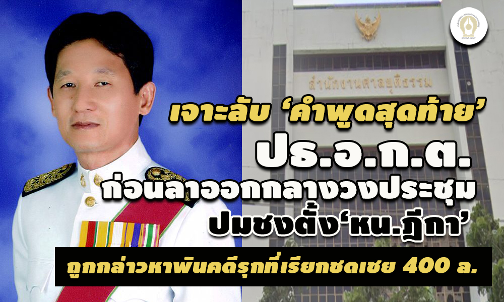 picchatrfrsss9633327 11 63