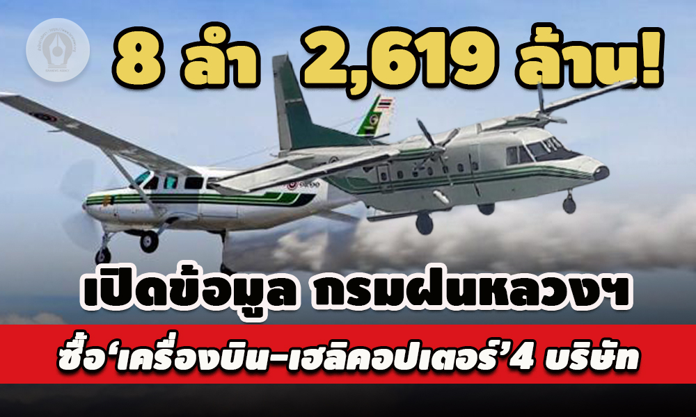 piccoviikkksasaas963251748 13 64