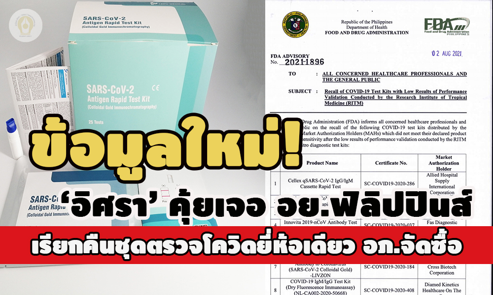 piccoviikkksasaas96338 13 64