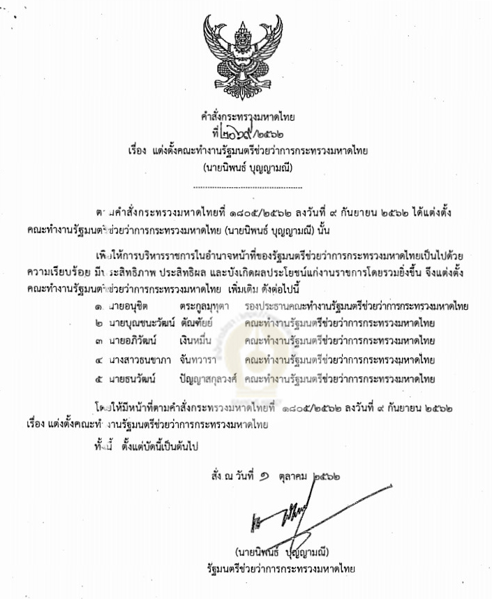 picppksksksksksksksks11 8 64