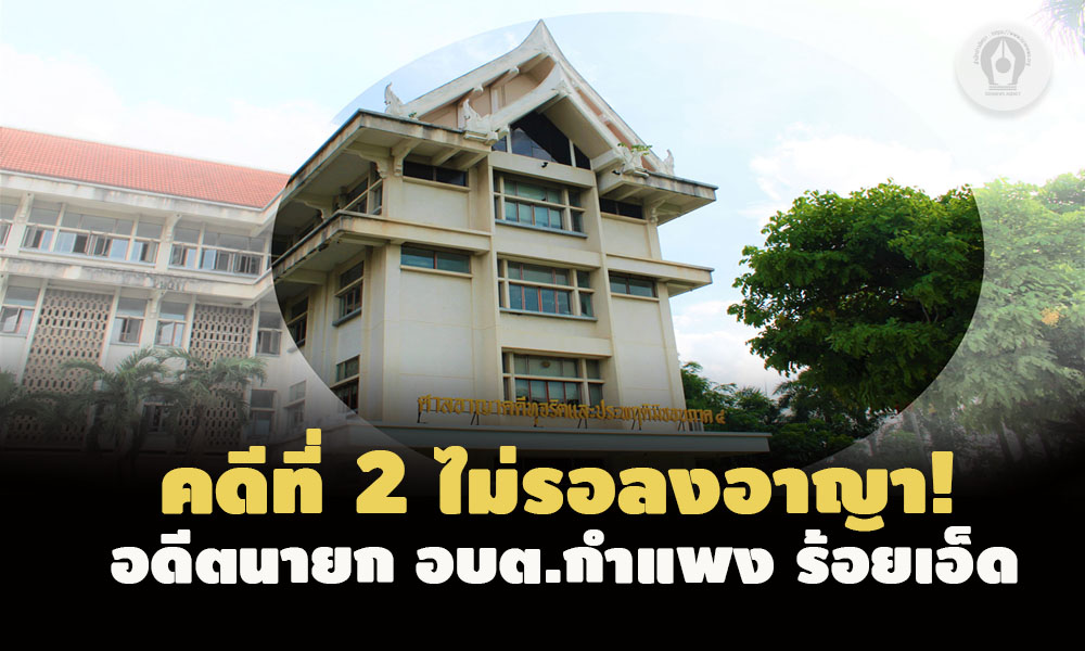 picppolldssdsds9638 13 64