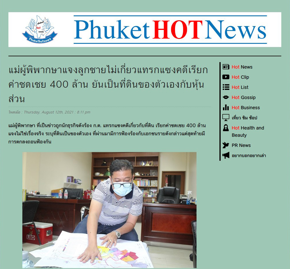 picpppkkkjjjjsasaasas13 8 64