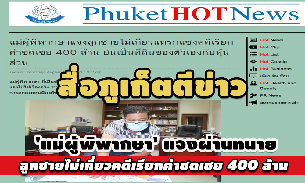 picpppkkkjjjjsasaasas9633313 8 64