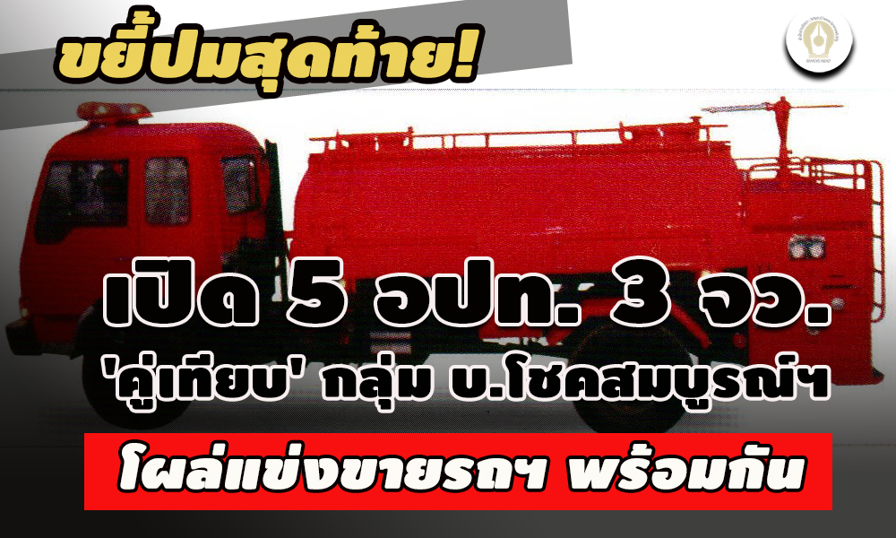 picppputgg96333sasa005 8 64