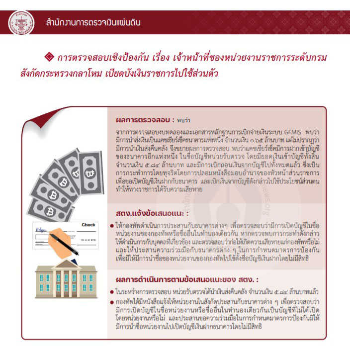 picpujsaassdsdassa8 15 64