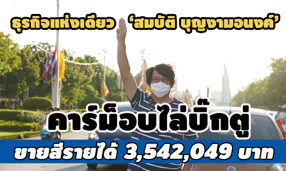 picsommkkjjsdsd8 15 64