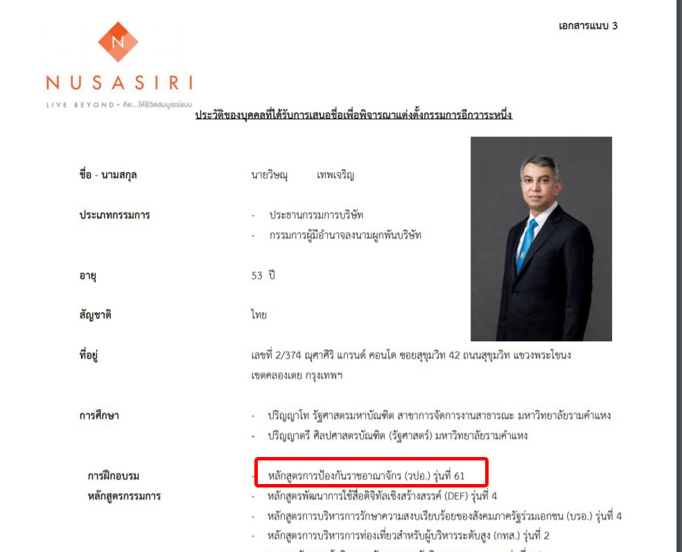 pikkdskdsdsdsdsfdggggfdfd8 14 64