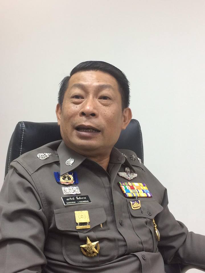 15555820 1174366736010172 1379642519 n