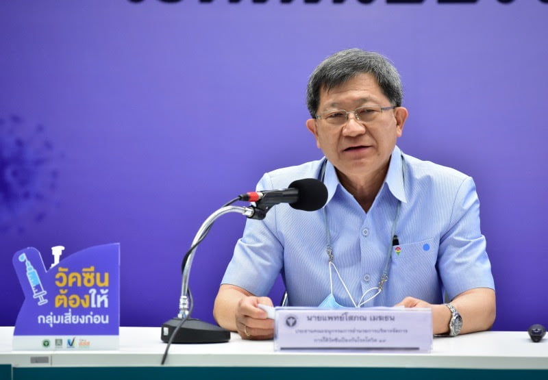 20210320 PRG โสภณ เมฆธน