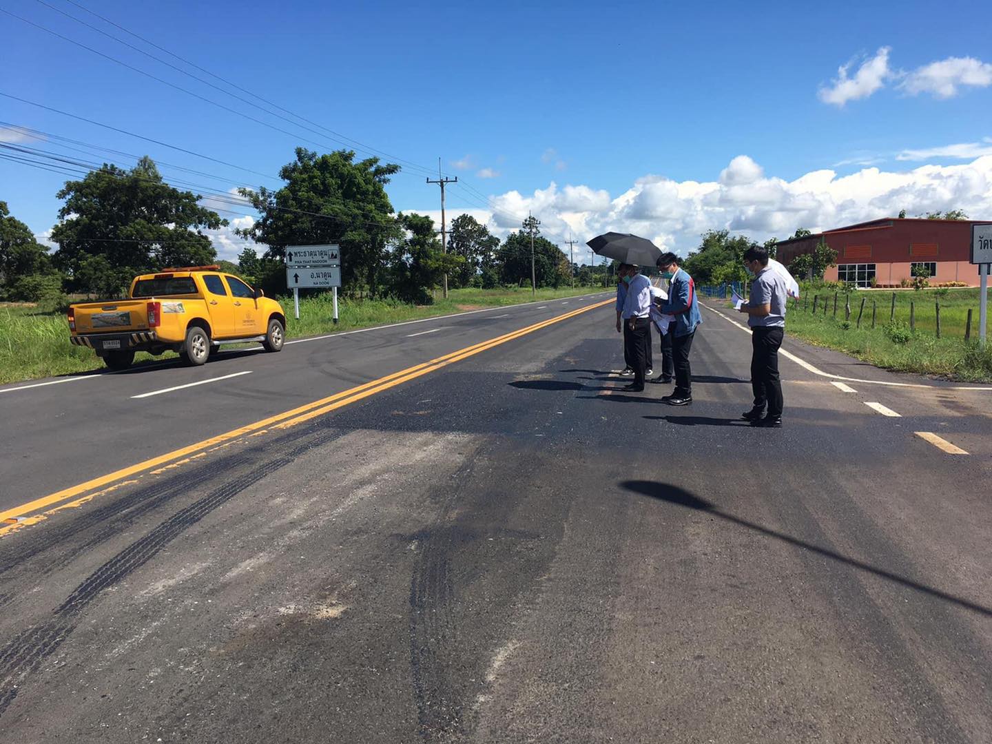 240675902 1108409662898243 1707428193963004582 n