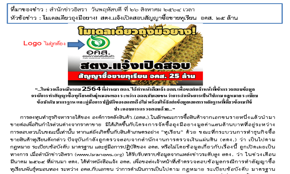 picaakkkessaassssddsds8 27 64