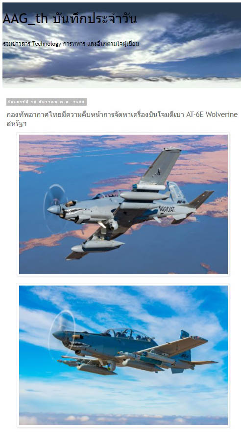 picairttgggds0021 8 64