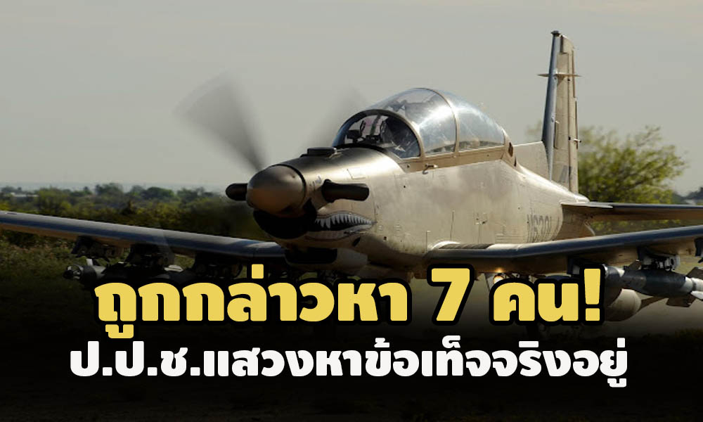 picairttgggds00963321 8 64