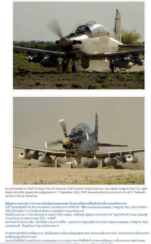 picairttgggds21 8 64