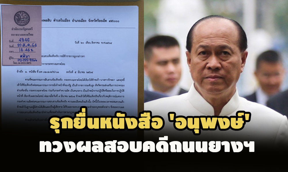 picantyyydspong8 28 64