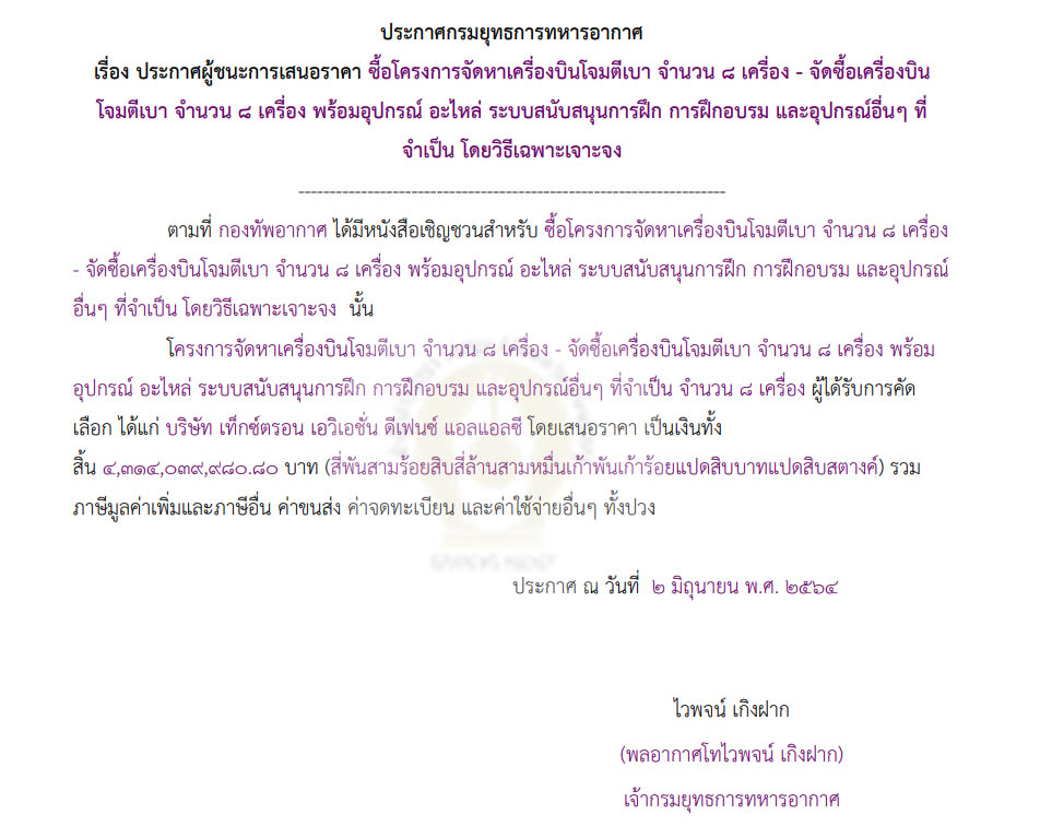 picaryjjjsasasa20 8 64