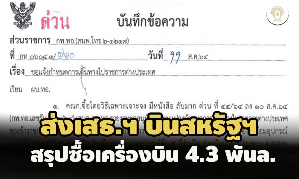 picatttgggsasasadsdsds20 8 64