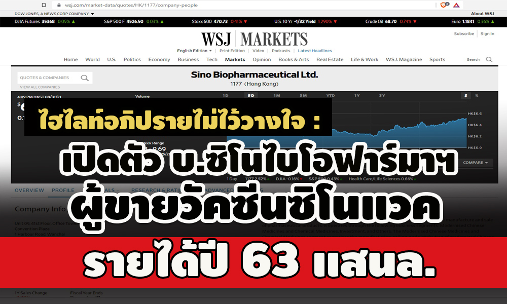 picboojjdss96333dsdsd31 8 64