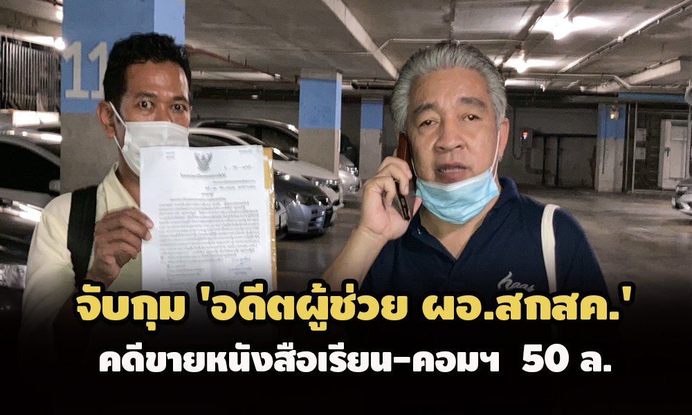 picboojjdssdsdsd31 8 64