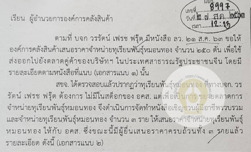 piccvgdsgggdsddsds8 31 64