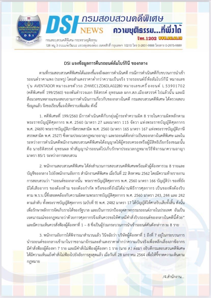 picdsiieeeuds96339638 30 64