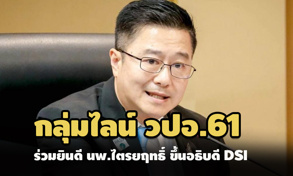 picdsiiidssddsds23 8 64