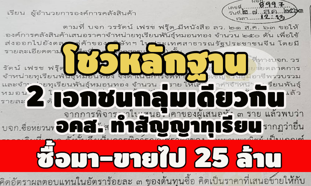 picduuyyuhhdssdsds8 31 64