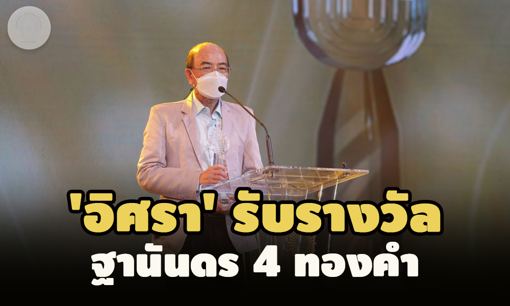 picmaasss963sa008 30 64