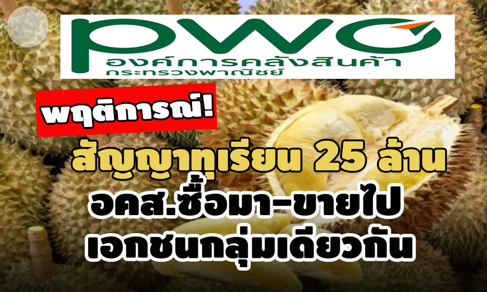 picmaassssa963008 30 64