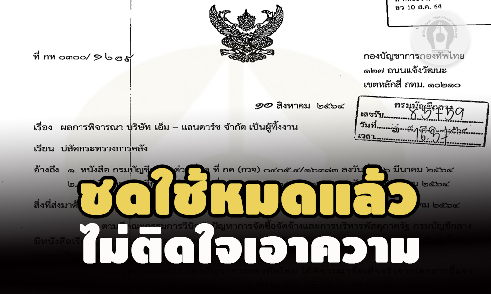 picmkkdsasasasasas8 25 64